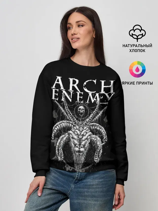 Женский свитшот