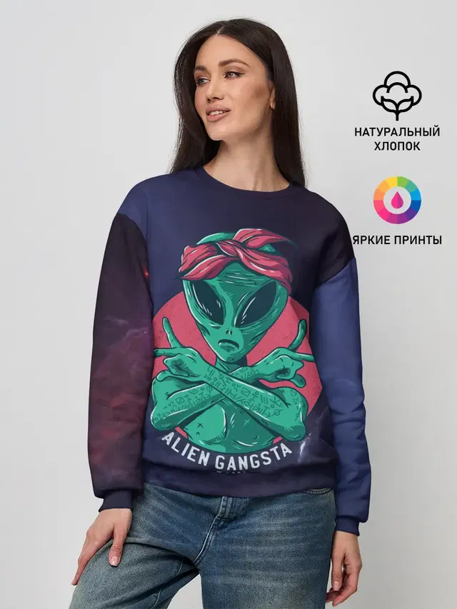 Женский свитшот