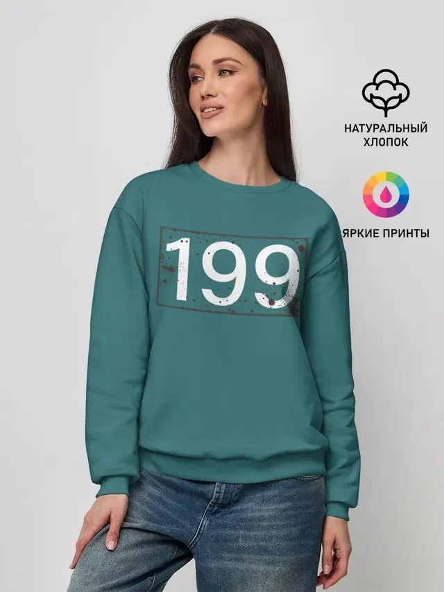 Женский свитшот