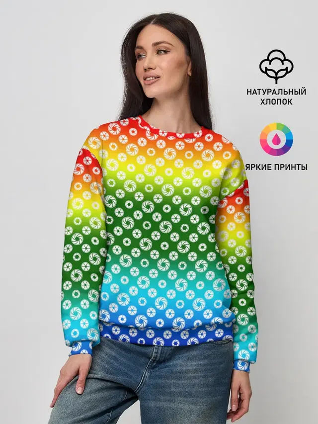 Для фотографов. RGB. Диафрагма.