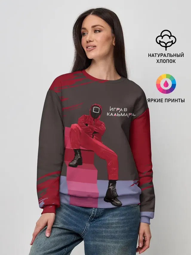 Женский свитшот