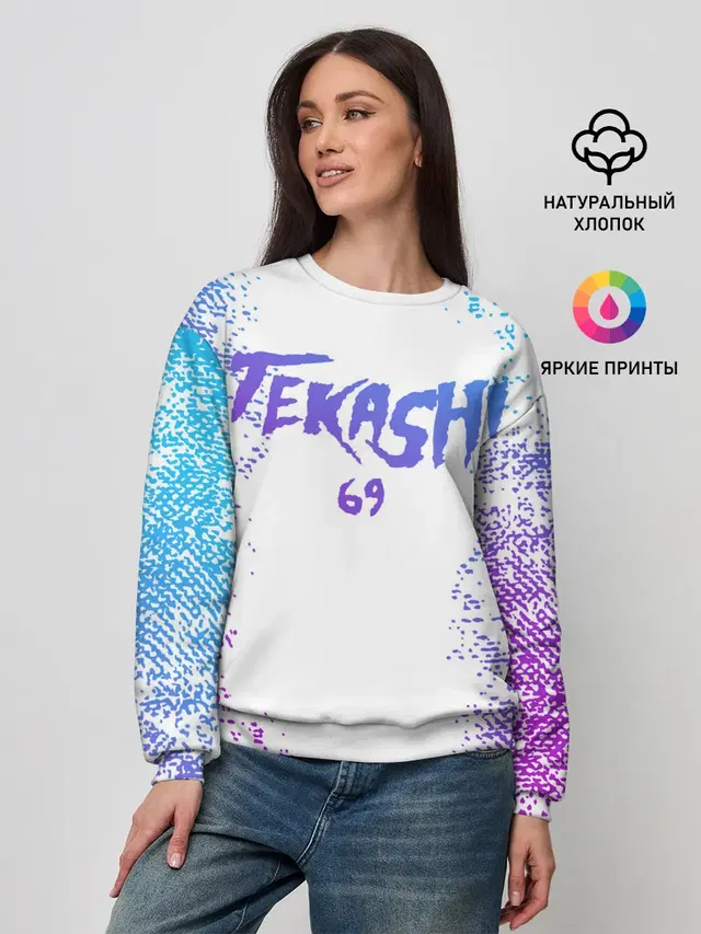 Женский свитшот