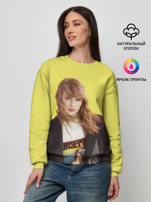 Женский свитшот