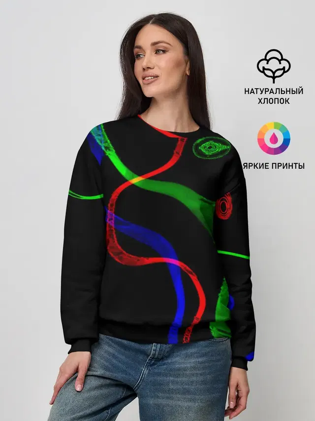 Неоновый хаос 3D/Neon chaos 3D