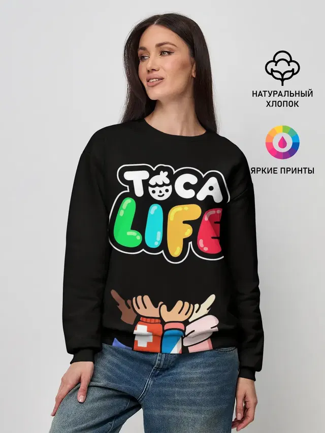 Toca Boca | Тока бока ДРУЖБА