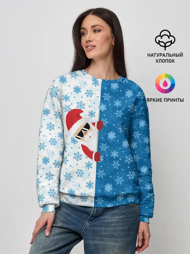 Женский свитшот