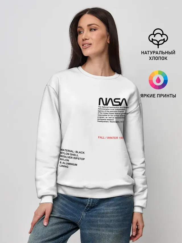 Женский свитшот