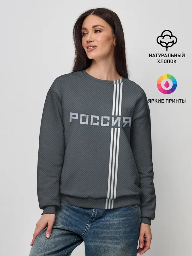 Женский свитшот