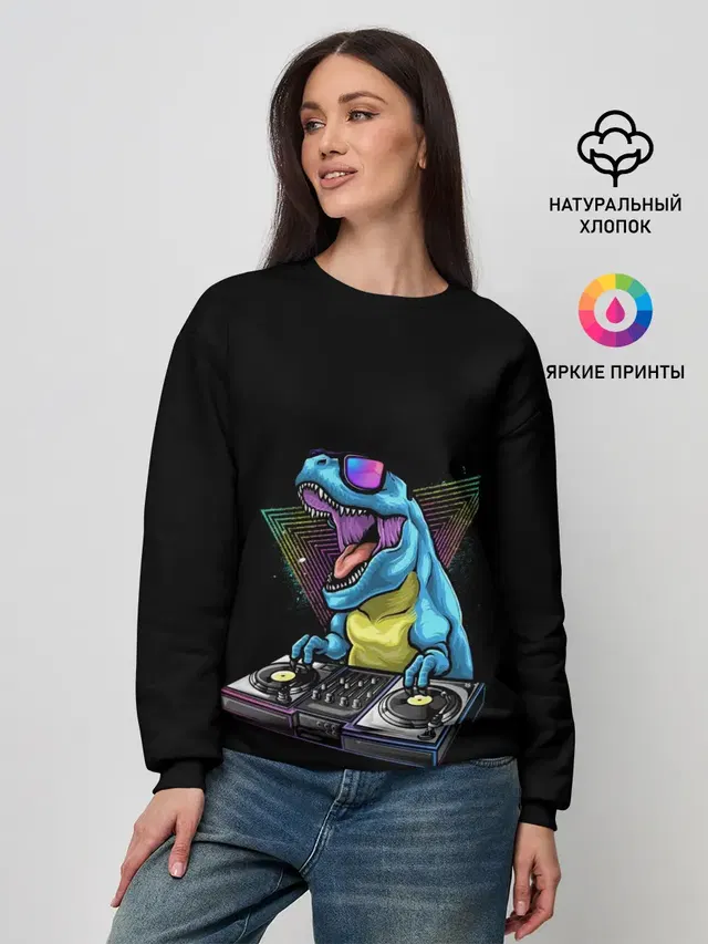 Женский свитшот