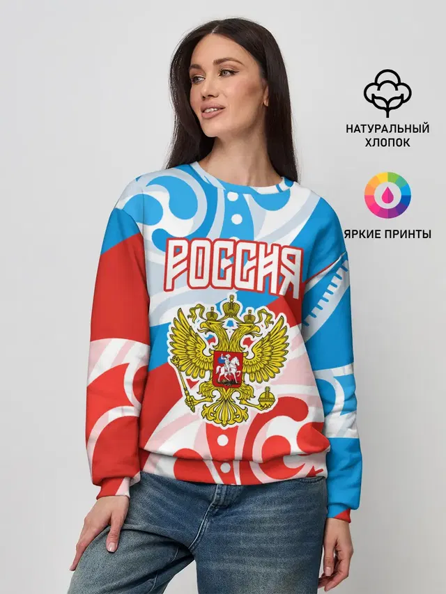 Женский свитшот