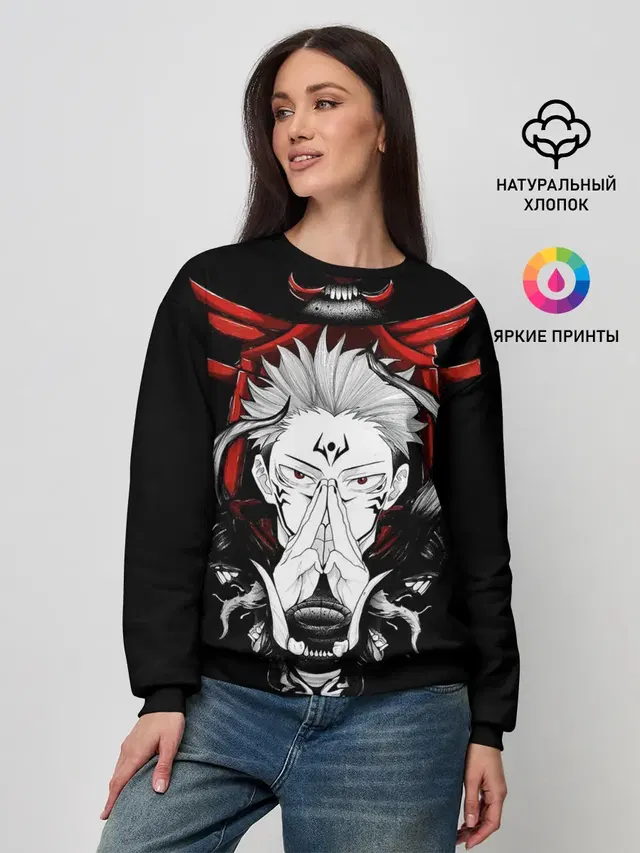 Женский свитшот