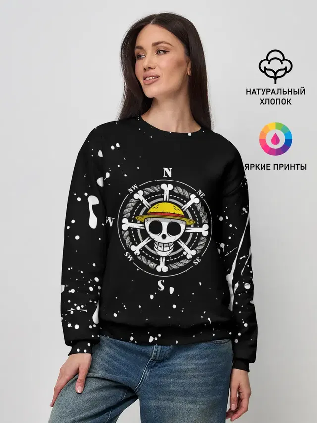 Женский свитшот