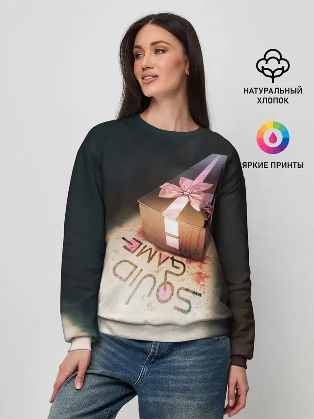Женский свитшот