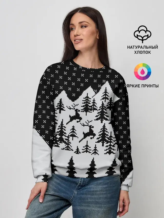 Северные Олени в Горах