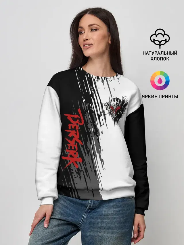 Женский свитшот
