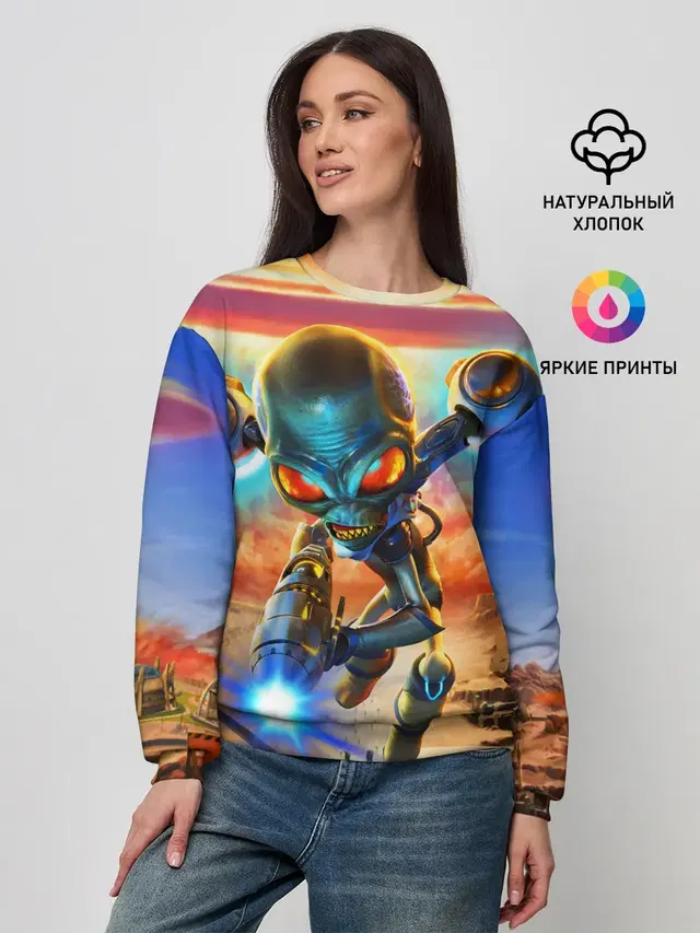 Женский свитшот с принтом «Destroy all Aliens»