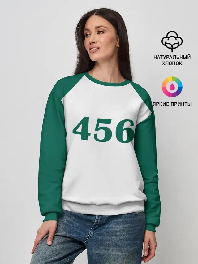 Как в Игре в Кальмара. Футболка 456 игрока