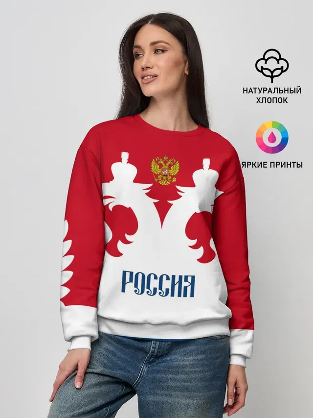 Женский свитшот