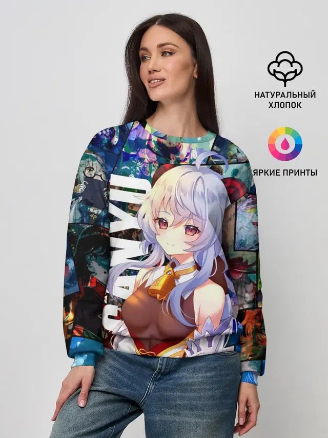 Женский свитшот
