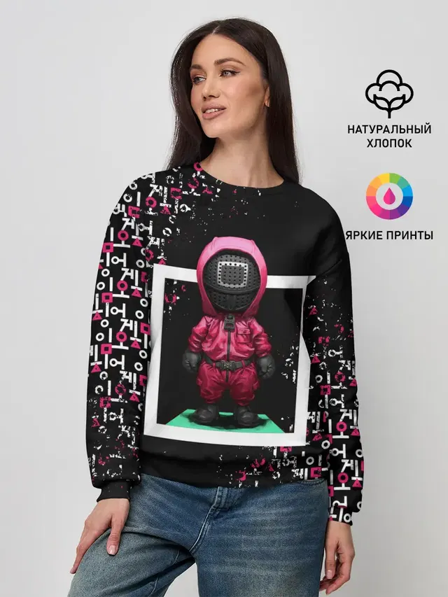 Женский свитшот