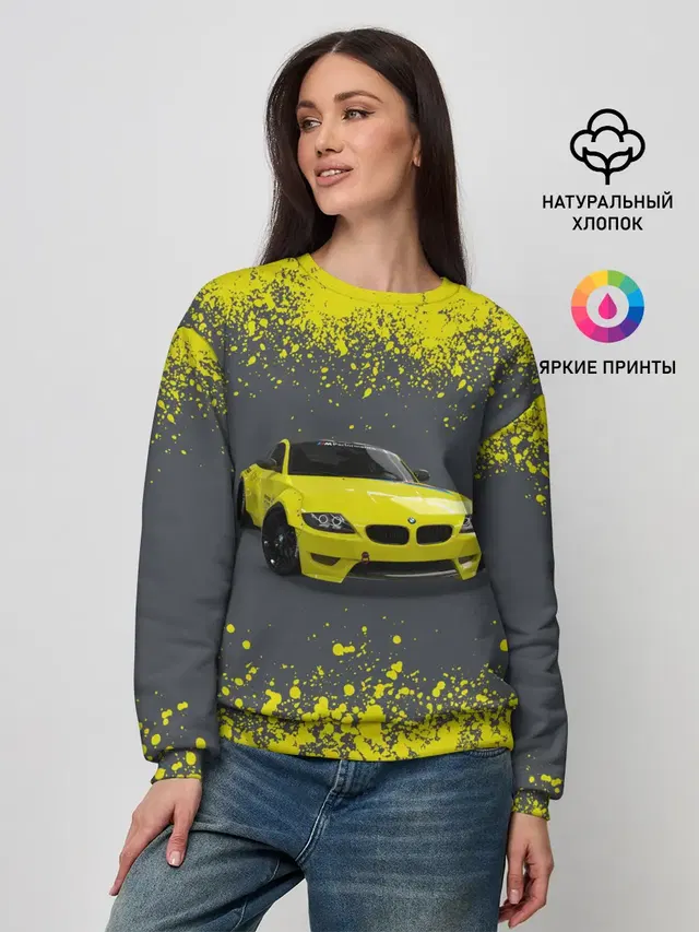 Женский свитшот