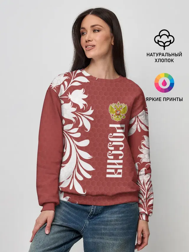 Женский свитшот