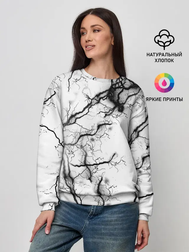 нейронные связи