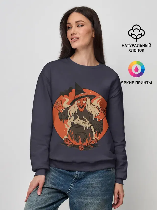Женский свитшот