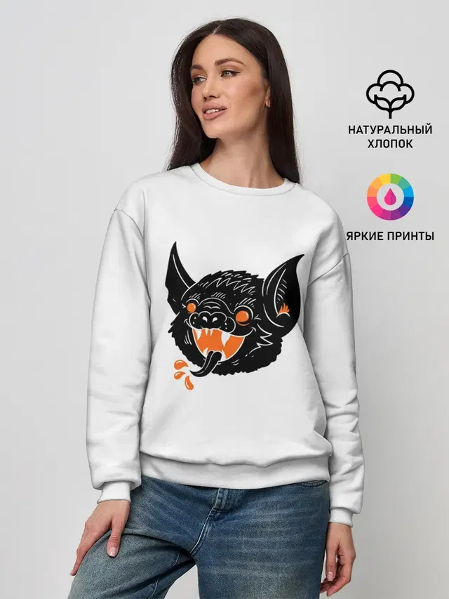 Черная Летучая Мышь
