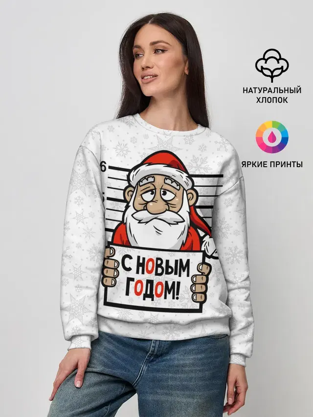 Женский свитшот