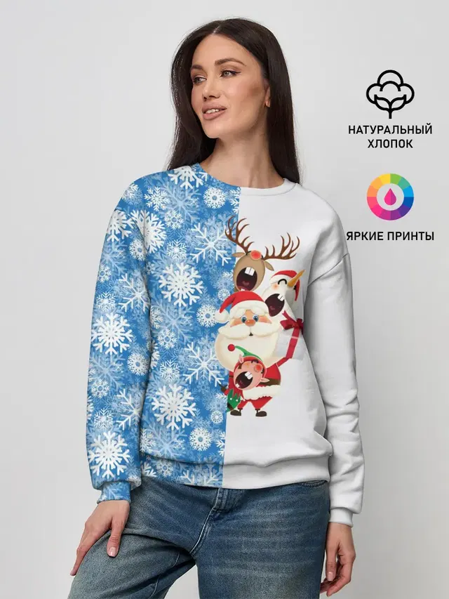 Женский свитшот