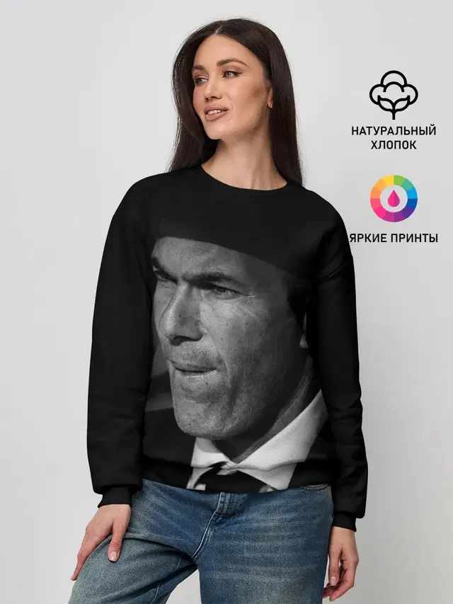 Женский свитшот