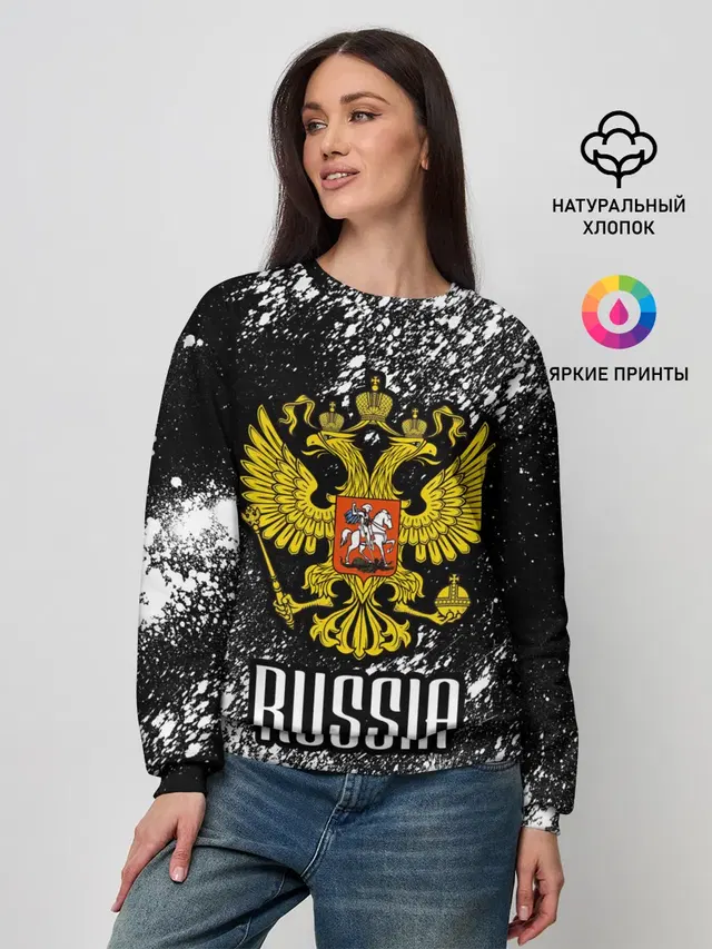 Женский свитшот