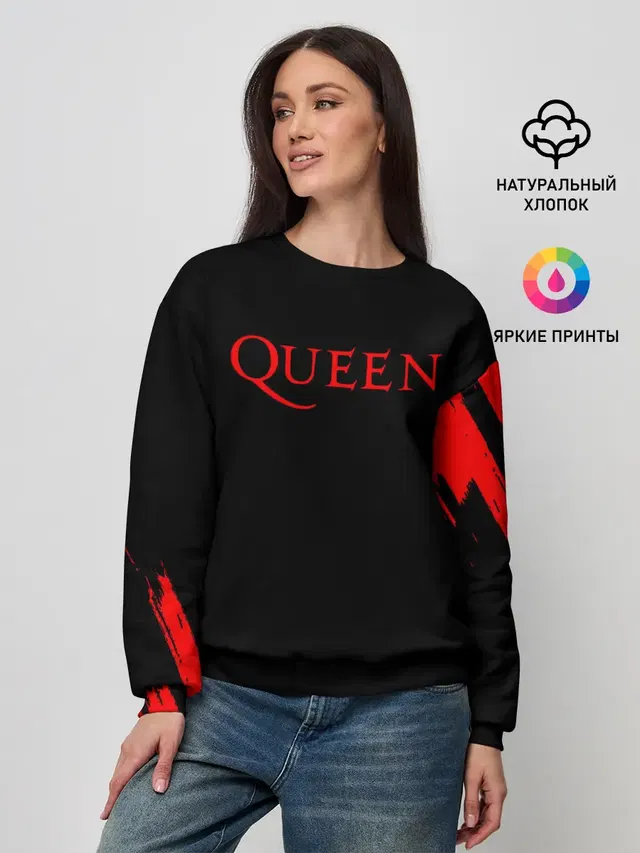 Женский свитшот с принтом «Queen»