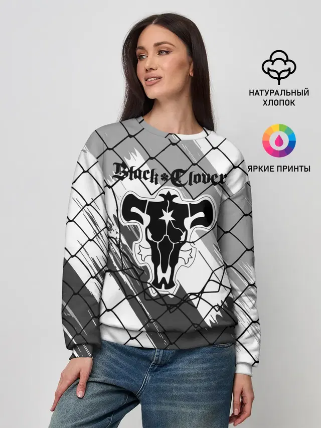 Женский свитшот