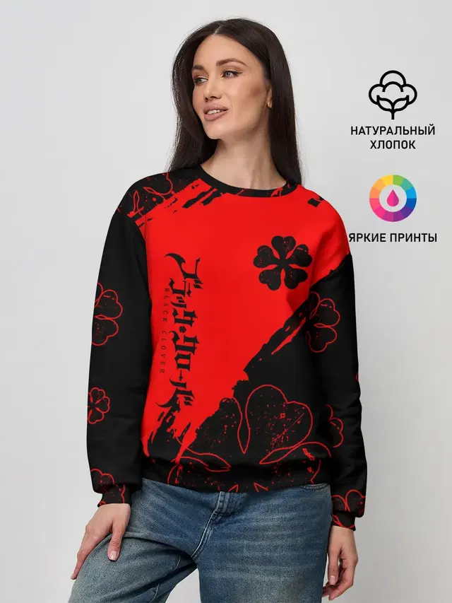 Женский свитшот