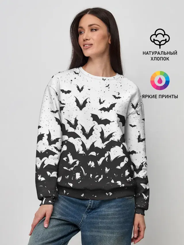 Женский свитшот
