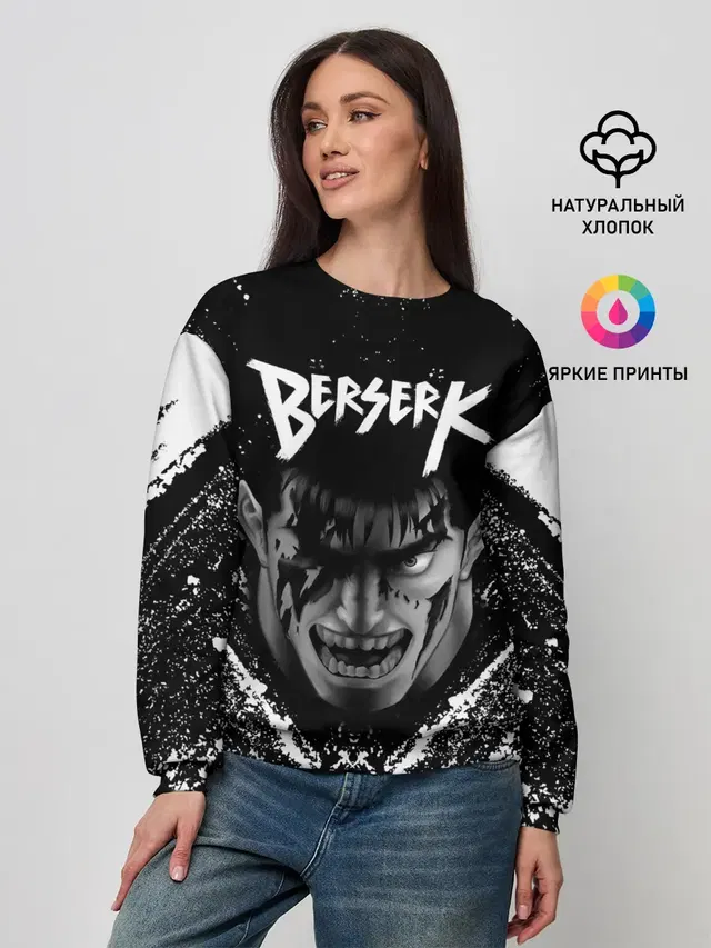 Женский свитшот
