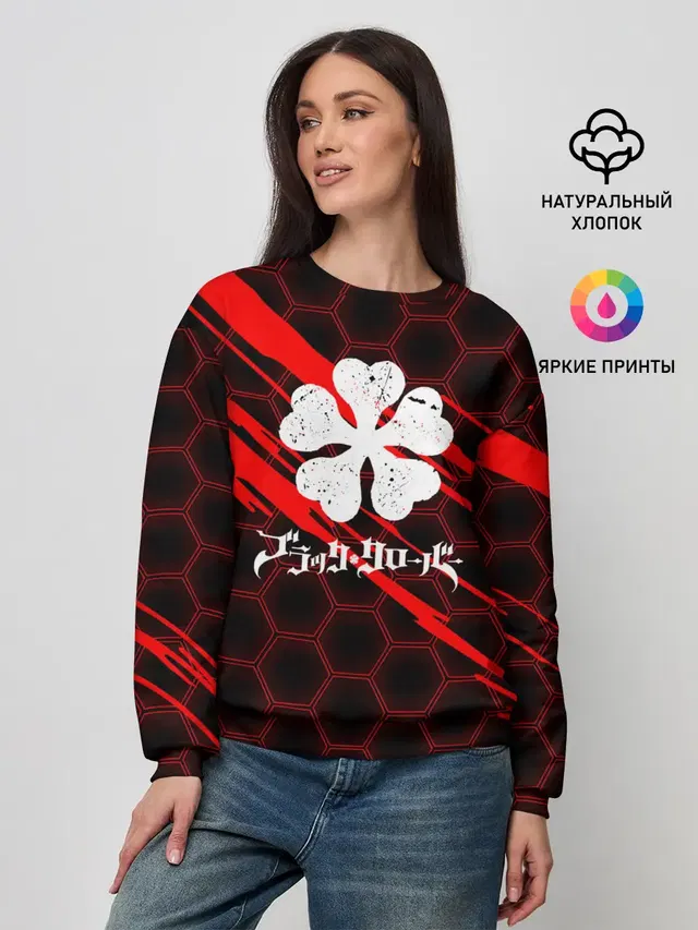 Женский свитшот