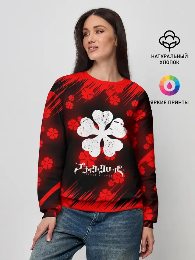Женский свитшот