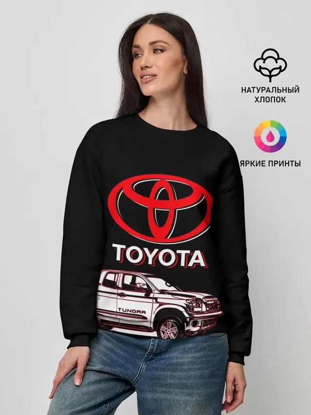 Женский свитшот с принтом «Тойота — Tundra - Toyota»