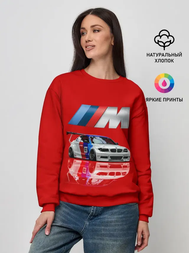 Женский свитшот