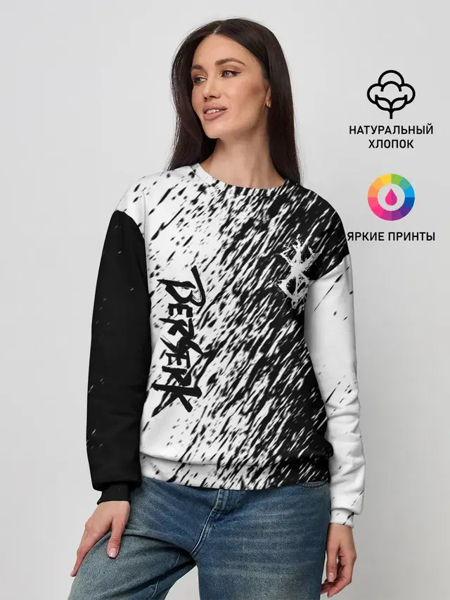 Женский свитшот