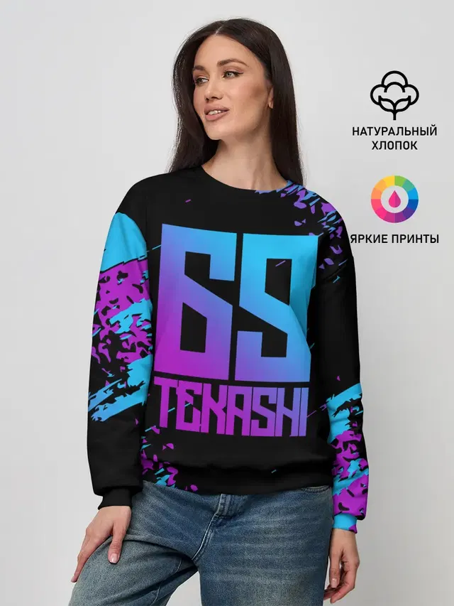 Женский свитшот с принтом «6IX9INE — SIX NINE 69»