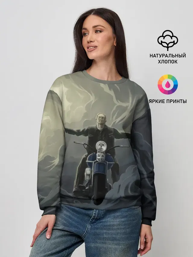 Прощай Джекс