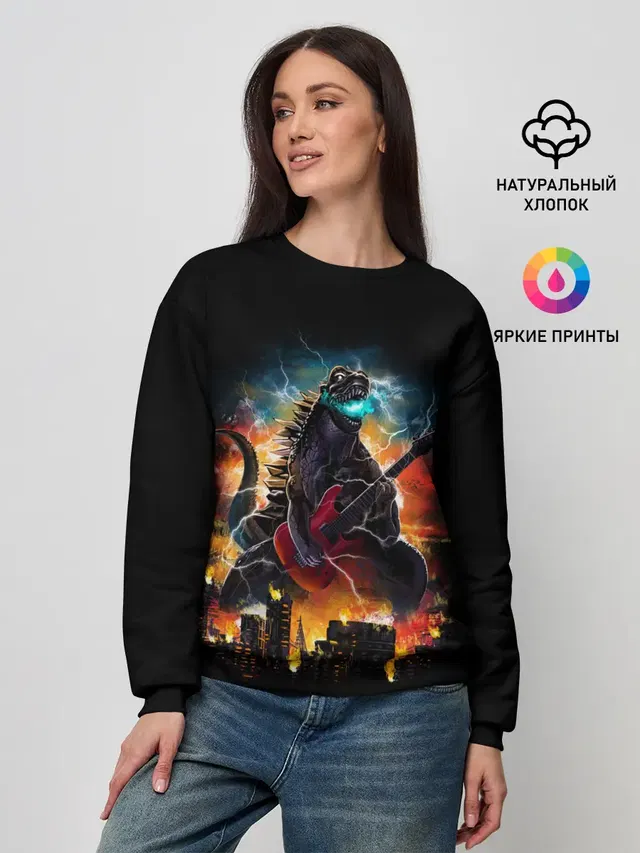 РОКЗИЛЛА