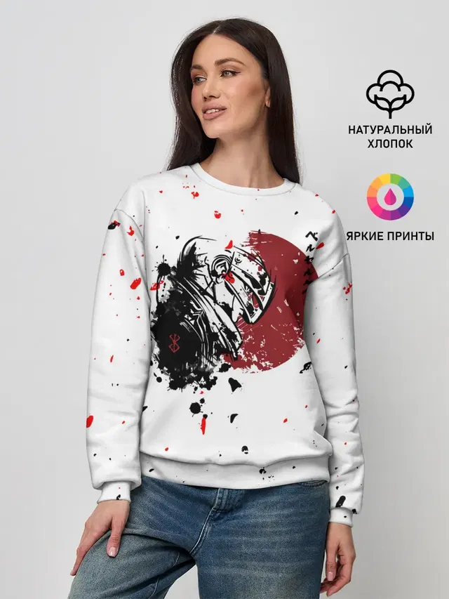 Женский свитшот