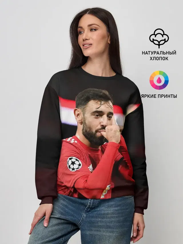 Женский свитшот