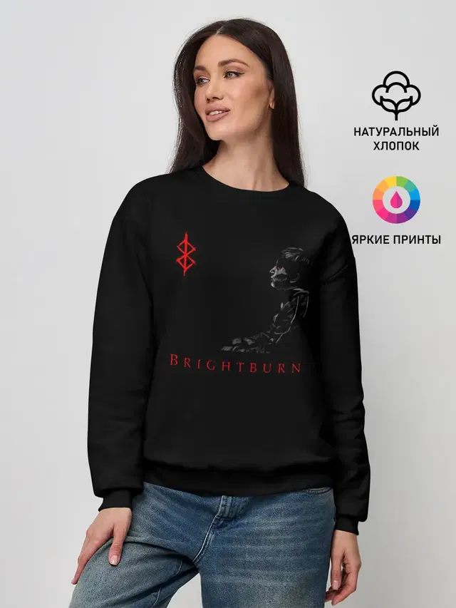 Женский свитшот