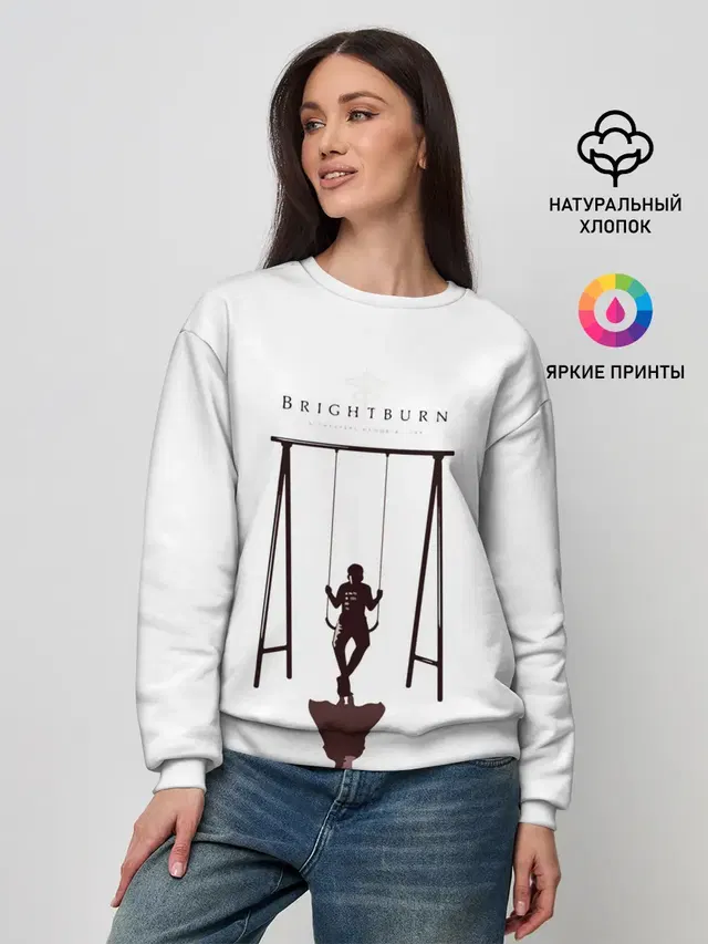 Женский свитшот